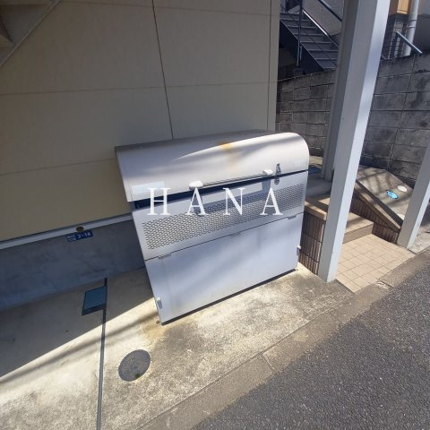 クレールシャンブルのその他共用部分