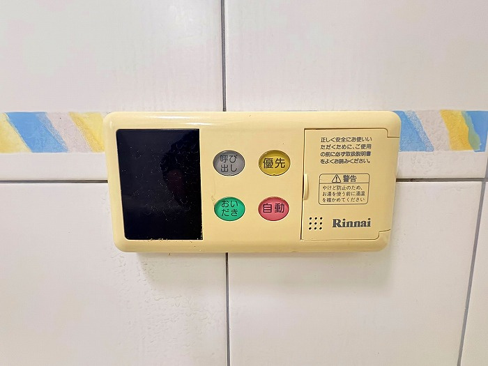 名古屋市緑区滝ノ水４丁目の設備