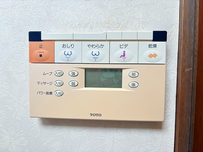 名古屋市緑区滝ノ水４丁目の設備