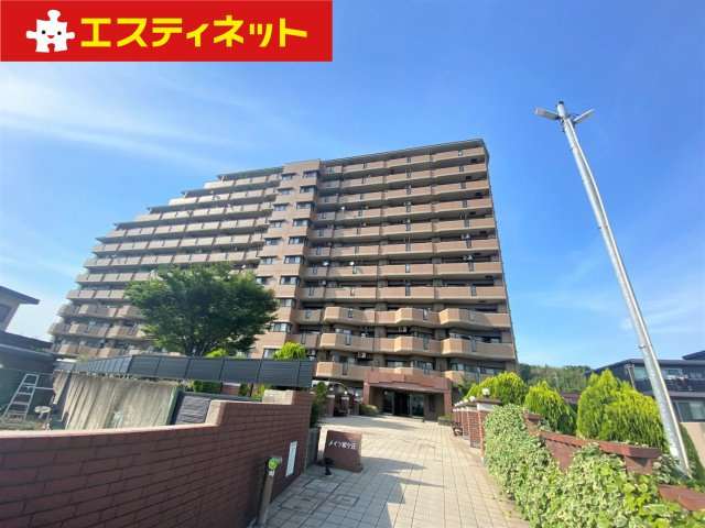 メイツ巽ヶ丘の外観