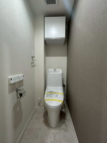 タウンズ八王子オークヒルのトイレ