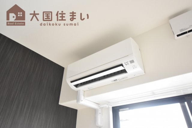 【設備】 | Park Lane Minami
