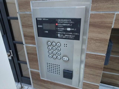 【その他】 | ガーデン杉並