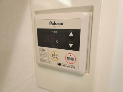 【設備】 | ガーデン杉並