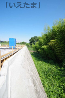 【外観】 | 【仲介手数料無料！！】稲城市坂浜4丁目　新築戸建て（全3棟）3号棟　4999万円 | 物件の北側