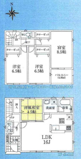 【間取り】 | 狭山市柏原　新築分譲　西武新宿線『狭山市駅』徒歩33分　【柏原小学区】