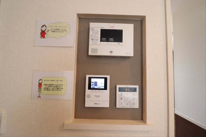 パインエーカーⅠのセキュリティ|セコムホームセキュリティ標準搭載、カラーモニター付インターホン（録画機能付）