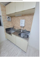 【キッチン】 | 重尾マンション