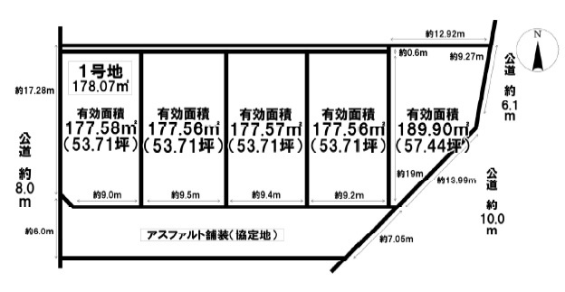 【土地図】の画像