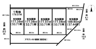 【土地図】 | 岐阜市六条南5区画の分譲地登場！敷地広々53坪以上！南道路日当り良好♪建築条件はございません！ | 岐阜市六条南5区画の分譲地登場！敷地広々53坪以上！南道路日当り良好♪建築条件はございません！