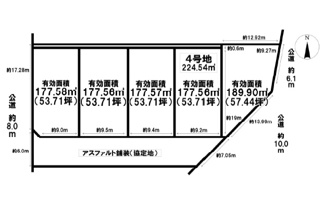 【土地図】 | 岐阜市六条南5区画の分譲地登場！敷地広々53坪以上！南道路日当り良好♪建築条件はございません！ | 岐阜市六条南5区画の分譲地登場！敷地広々53坪以上！南道路日当り良好♪建築条件はございません！