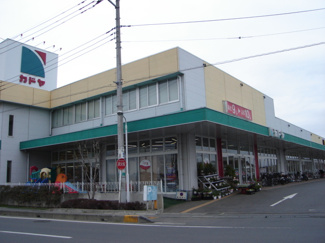 【周辺】 | カドヤ　羽鳥店まで3,100ｍ