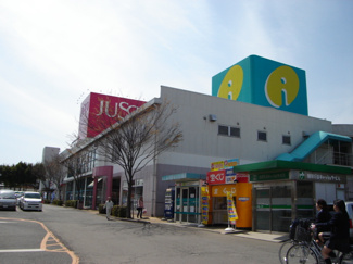 【周辺】 | Pure Green　豊 | ジャスコ石岡店まで4,650ｍ