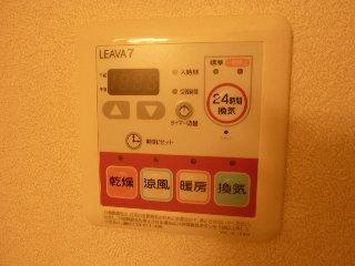 【設備】 | イースト　ステージ | 室内設備