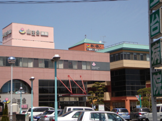 【周辺】 | 山王台病院まで1,100ｍ