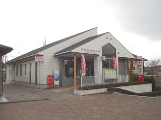 【周辺】 | レジデンス南台 | 石岡南台郵便局まで500ｍ