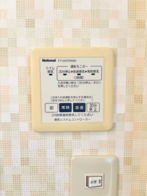 【設備】 | ブランシェＪ