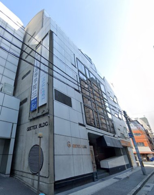 【外観】 | ジイテックスビル