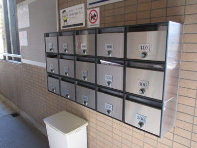 【その他共用部分】 | トウー・ル・モンド | 集合ポストです