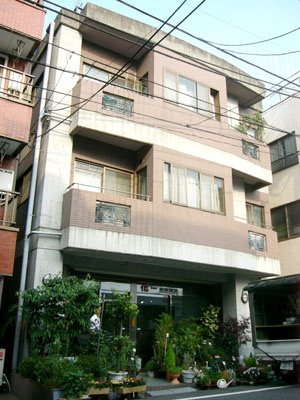 【外観】 | フォレスト森田