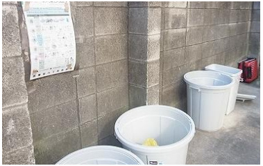 【その他共用部分】 | サンシャイン西蒲田