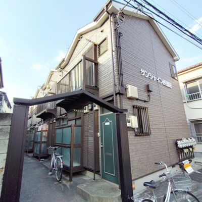 【外観】 | サンシャイン西蒲田