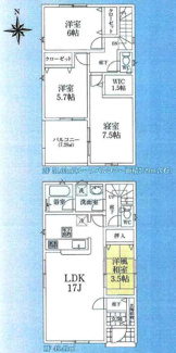 【間取り】 | 狭山市柏原　新築分譲　西武新宿線『狭山市駅』徒歩33分　【柏原小学区】