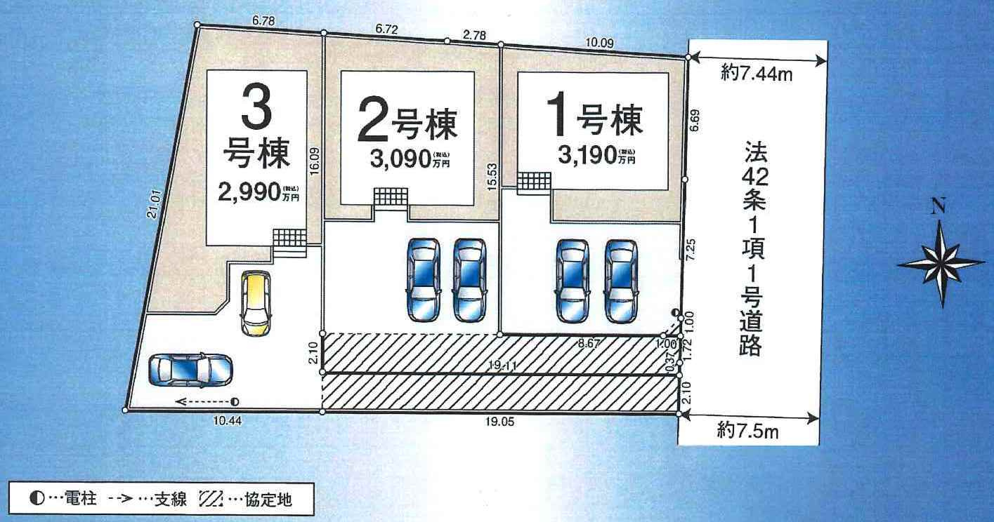狭山市柏原　新築分譲　西武新宿線『狭山市駅』徒歩33分　【柏原小学区】の区画図
