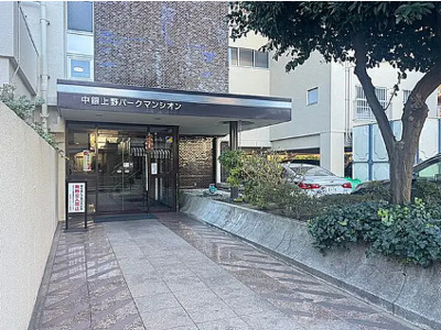 【エントランス】 | 中銀上野パークマンシオン
