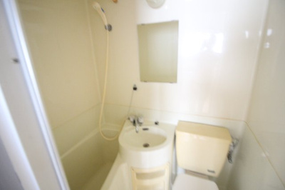 【洗面所】 | ハイツONS | ユニットバス