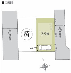 【区画図】 | 世田谷区宇奈根２３－１期　全２棟