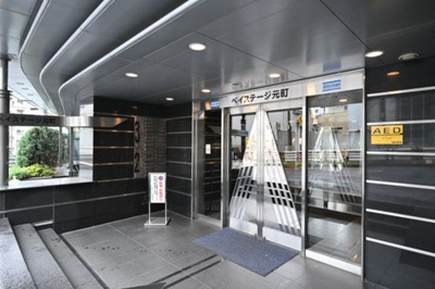 【エントランス】 | ベイステージ元町