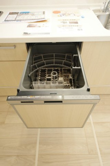 【省エネ性能ラベル】 | 【仲介手数料無料！！】府中市浅間町4丁目　新築戸建て（全2棟）1号棟　5899万円