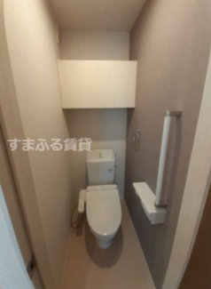【トイレ】 | コスモⅣ　西尾市吉良町