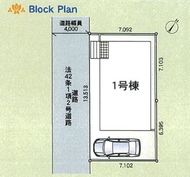 八潮市　二丁目　新築戸建　全1棟の区画図|区画図です