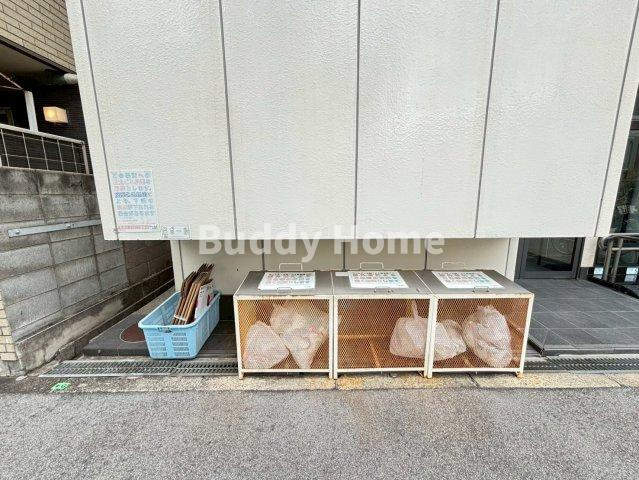 サンシティ中野のその他共用部分