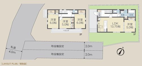 【間取り】 | 【仲介手数料０円】大井町金子　中古一戸建て | 大井町金子　中古一戸建て