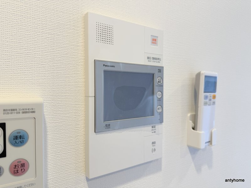 コンフォリア新大阪宮原Q　仲介手数料無料のセキュリティ