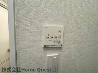 【設備】 | 山本町南1丁目戸建