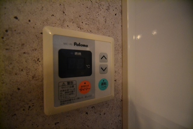 ブルースカイ翼の設備