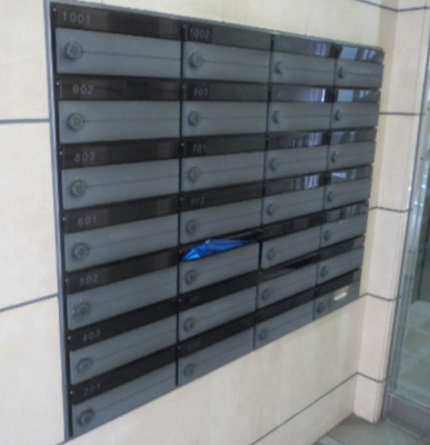 【その他共用部分】 | ステラ人形町