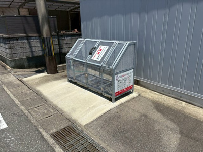 【その他共用部分】 | ドエル