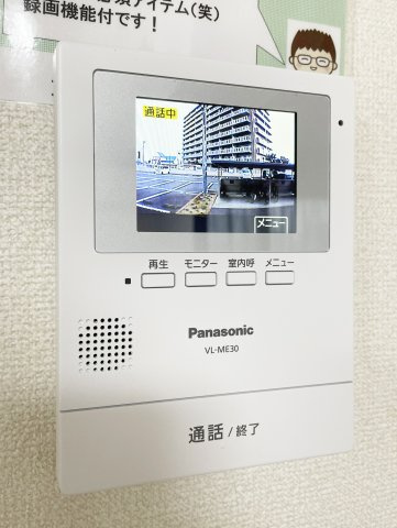 ウィルコート大松　B棟のセキュリティ