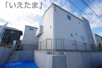 【外観】 | 【仲介手数料無料！！】稲城市東長沼　新築戸建て（全3棟）1号棟　5980万円 | 1号棟　令和7年11月27日撮影