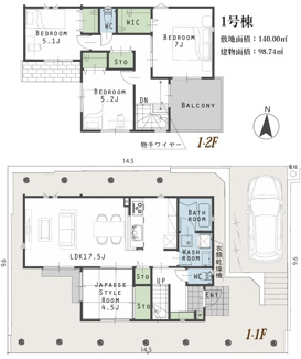 【間取り】 | 【仲介手数料無料！！】稲城市東長沼　新築戸建て（全3棟）1号棟　5980万円 | 1号棟　敷地140.00㎡（42.35坪）　建物98.74㎡