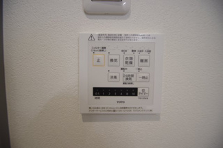 【冷暖房・空調設備】 | 【仲介手数料無料！！】稲城市東長沼　新築戸建て（全3棟）1号棟　5980万円 | 浴室暖房・乾燥・換気・涼風