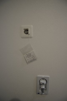 【ランドリースペース】 | 【仲介手数料無料！！】稲城市東長沼　新築戸建て（全3棟）1号棟　5980万円 | ガス乾燥機用のガス栓が付いています。