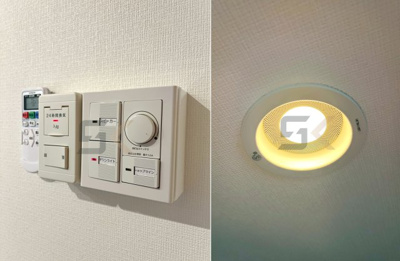 【設備】 | プロス千歳烏山【らしくらす】