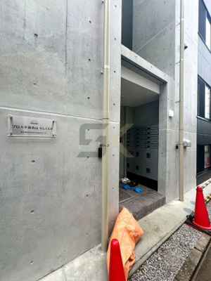 【エントランス】 | プロス千歳烏山【らしくらす】