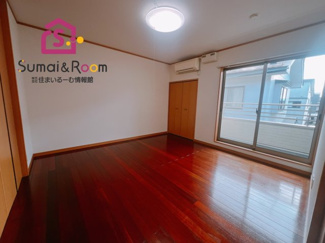 【洋室】 | ディールハウスⅡ